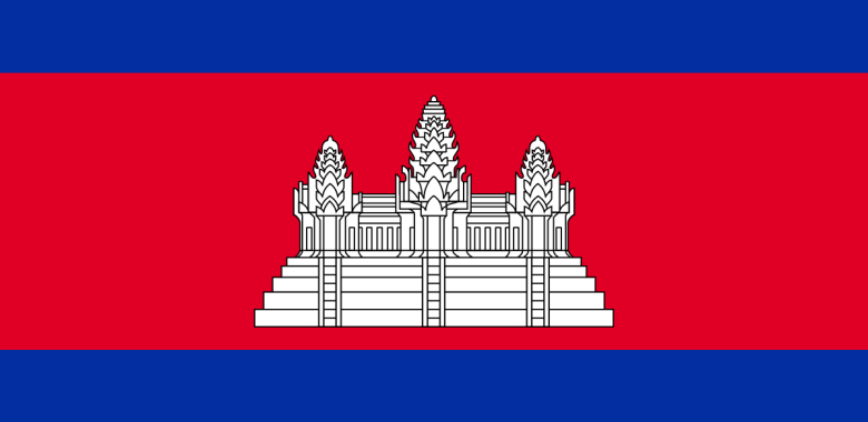 1200px-Flag_of_Cambodia.svg.png