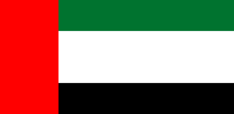 2560px-Flag_of_the_United_Arab_Emirates_3-2.svg.png